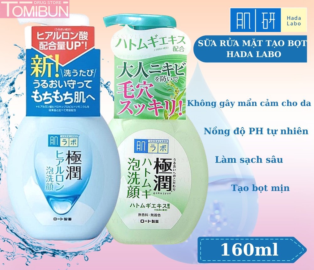 SỮA RỬA MẶT TẠO BỌT MÀU XANH CHO DA DẦU MỤN HADA LABO GOKUJYUN FOAMING CLEANSER 160ML